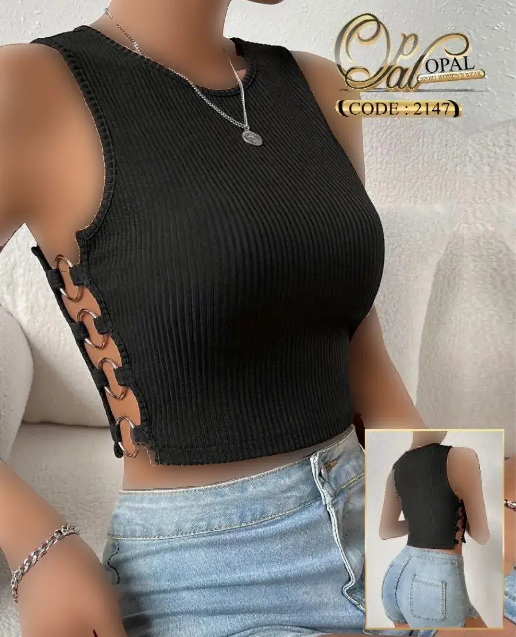    کراپ پنبه ای زنانه مشکی بغل حلقه ای کد 2147