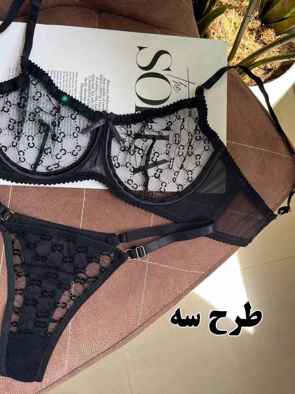 ست لباس زیر زنانه مشکی توری مدل رویایی کد 1022