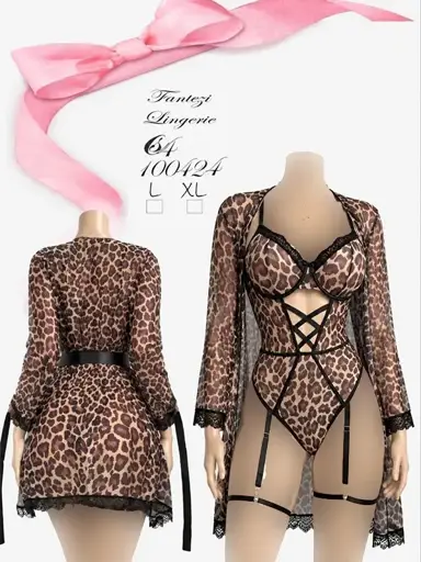 ست بادی و روبدوشامبر طرح پلنگی گارتردار برند cs4 کد 100424