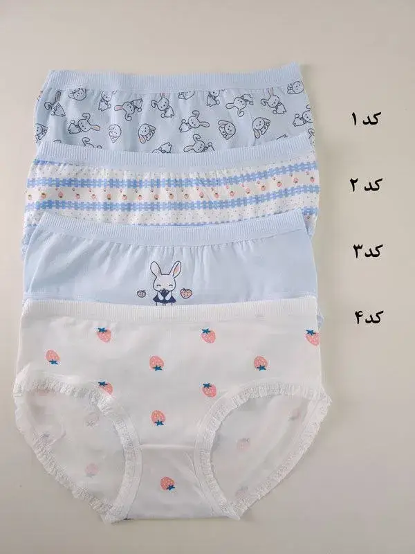 شورت نخ پنبه کبریتی زنانه طرح خرگوش کوچولو 