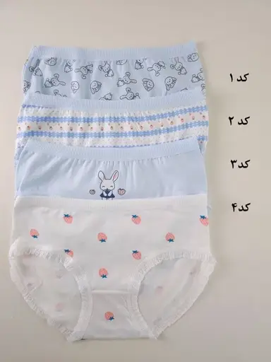 شورت نخ پنبه کبریتی زنانه طرح خرگوش کوچولو 