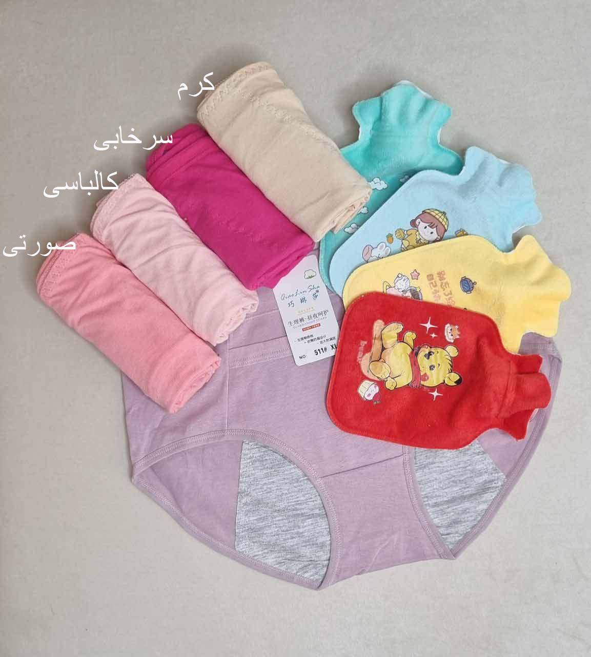 شورتکس پریودی جیب دار نخی فاق سه لایه